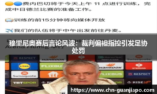 管家婆官网资料