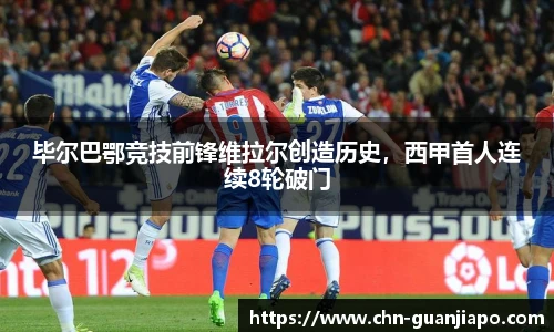 管家婆资料大全