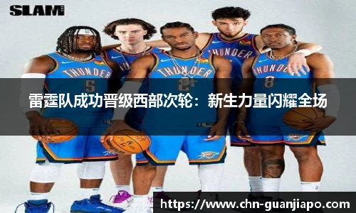 管家婆官网资料