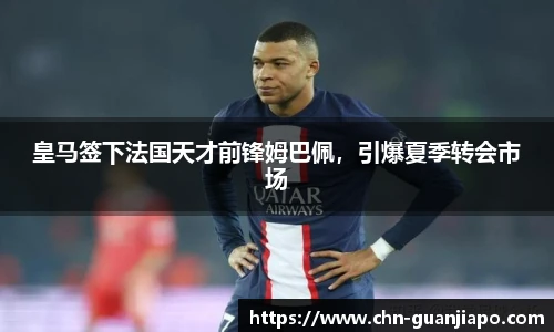 管家婆资料大全