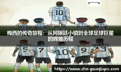 管家婆官网资料