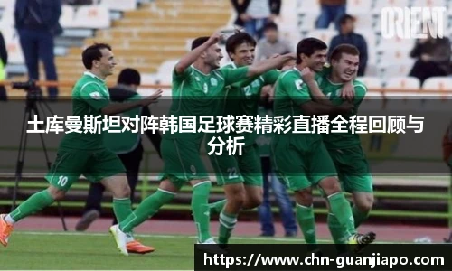 管家婆资料大全